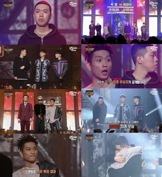 비와이1-horz.jpg