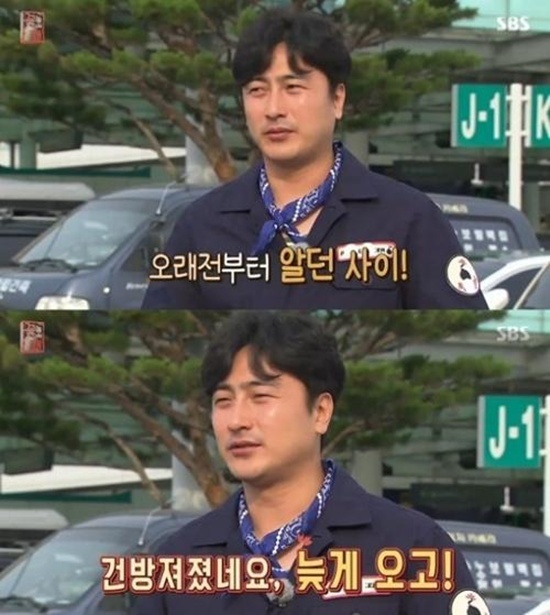 안정환2.jpg
