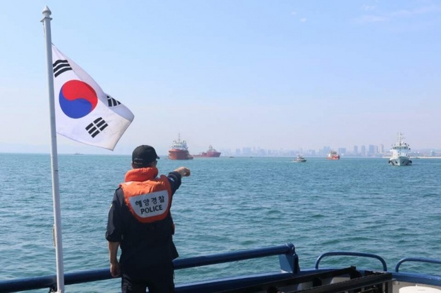 ▲ _평택해경 한중일러 공동 방재훈련