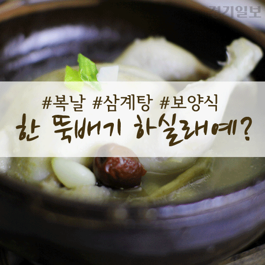 카드1.gif