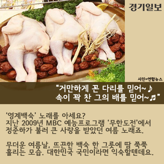 카드2.gif