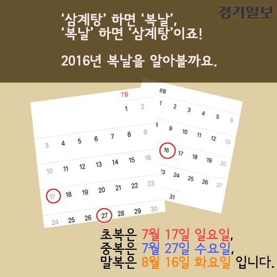 카드3.gif