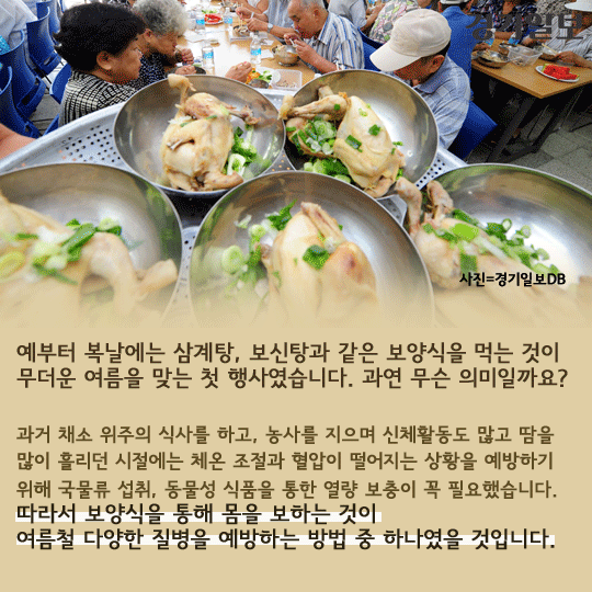카드4.gif