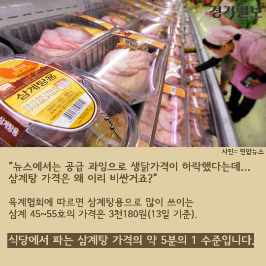 카드9.gif