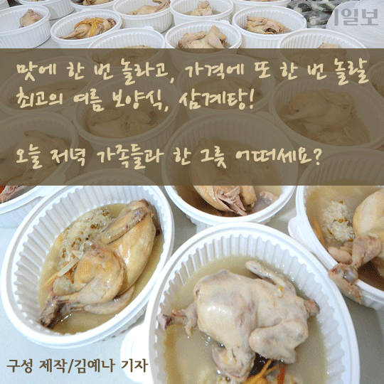 카드11.gif