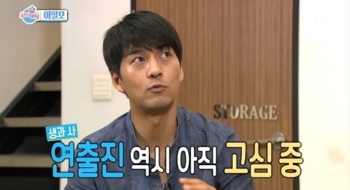 이필모1.jpg
