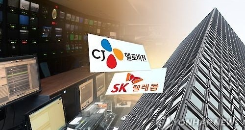 SKT CJ1.jpg