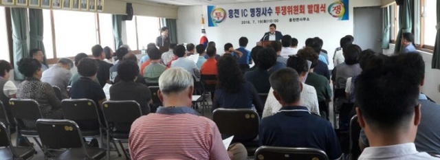 ▲ 제2영동고속도로 사본
