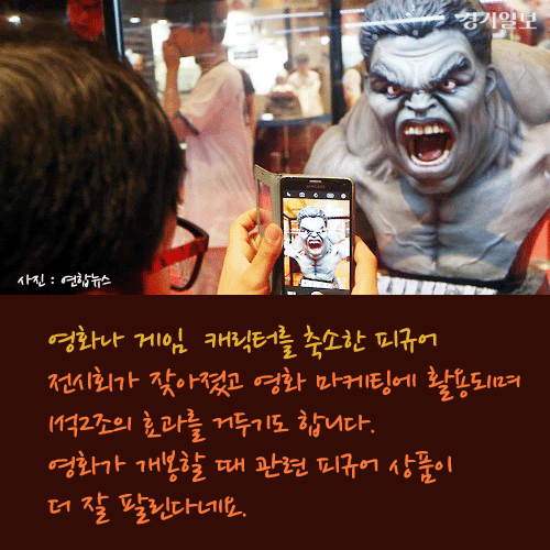 4 복사.gif