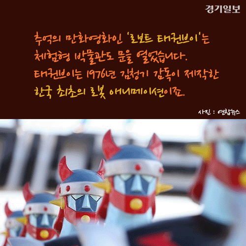 6 복사.gif