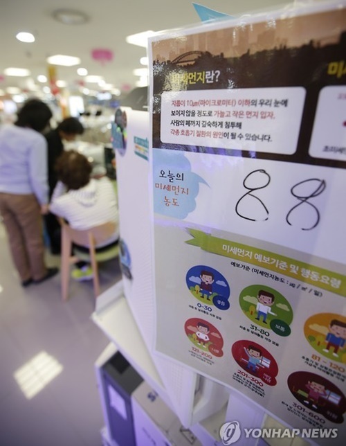 공기청정기1.jpg