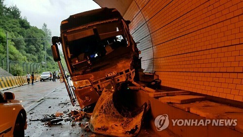 영동.jpg