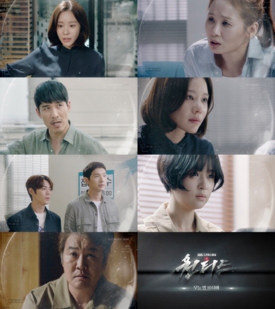 원티드11.jpg
