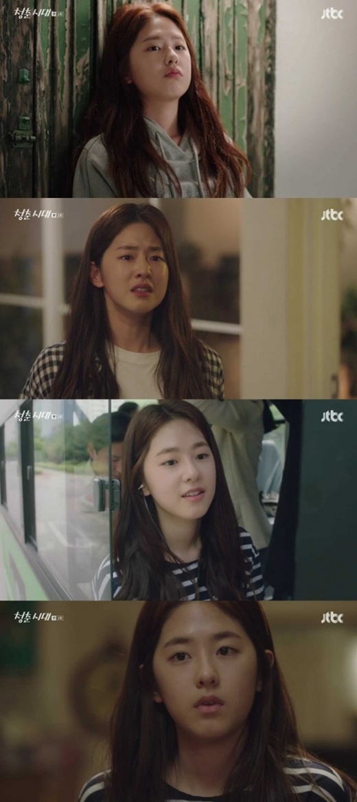 청춘1.jpg