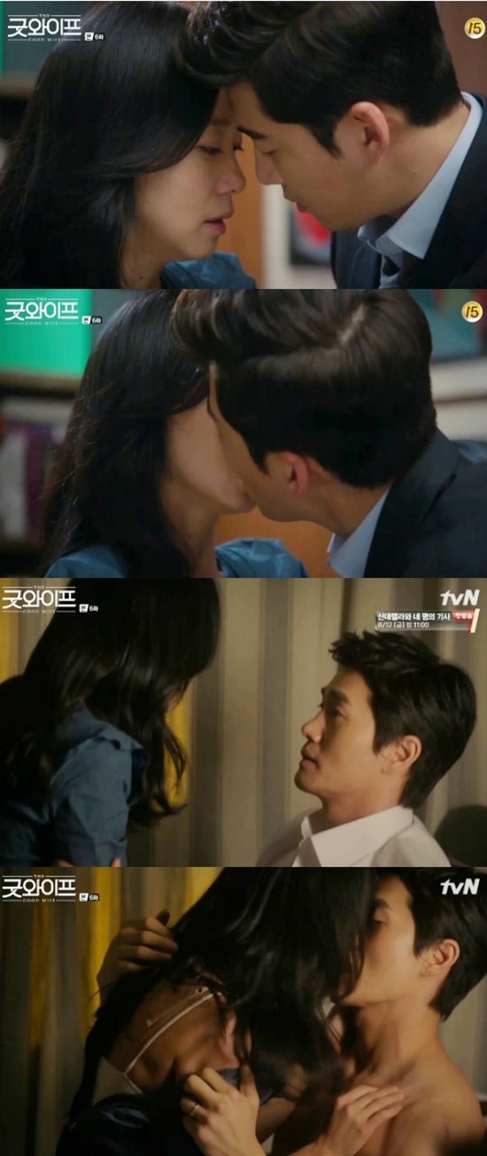 굿와1.jpg