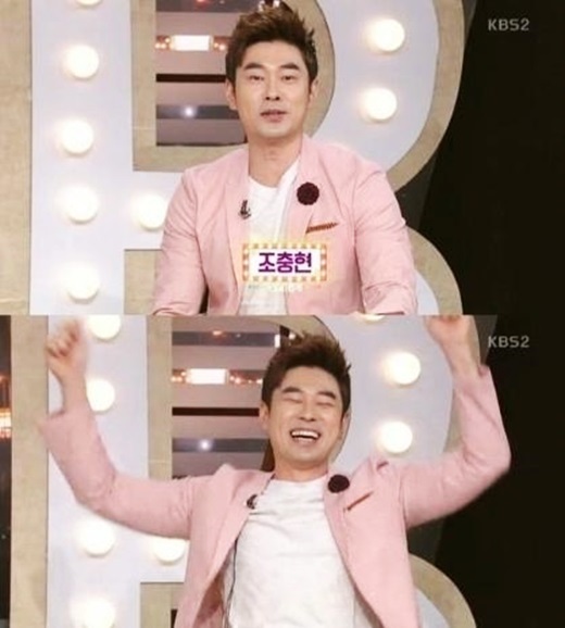 조충현1.jpg
