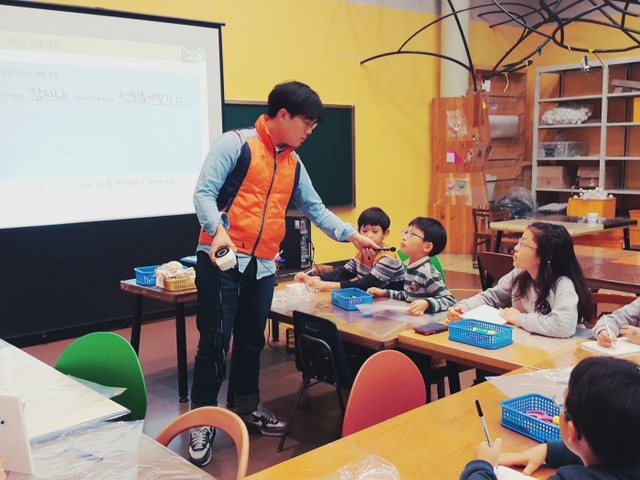 ▲ 경기도어린이박물관