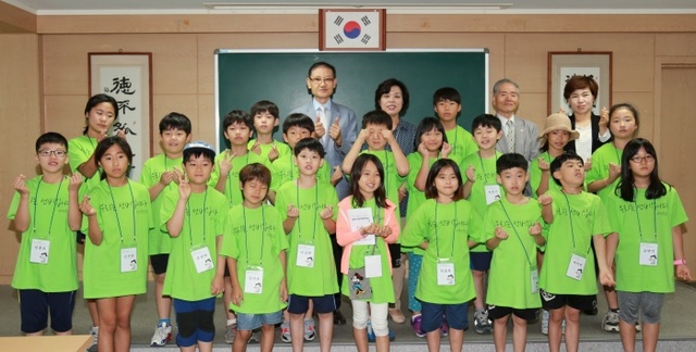 ▲ 과천)향교리빙