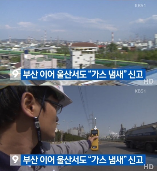 울산1.jpg