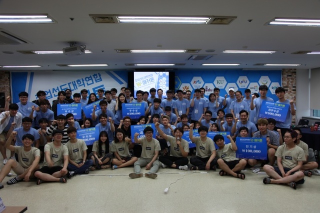 ▲ 인천대학교 창업지원단은 지난 22~23일 미추홀 캠퍼스에서 사물인터넷(IoT)을 주제로 ‘수도권 W(Union+University)-해커톤’ 행사를 개최했다.인천대 제공.