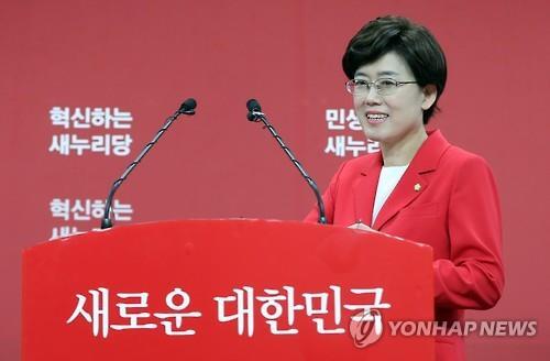 최연혜.jpg