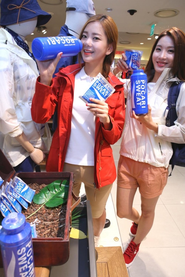 ▲ 여름산행 포카리스웨트와 함께