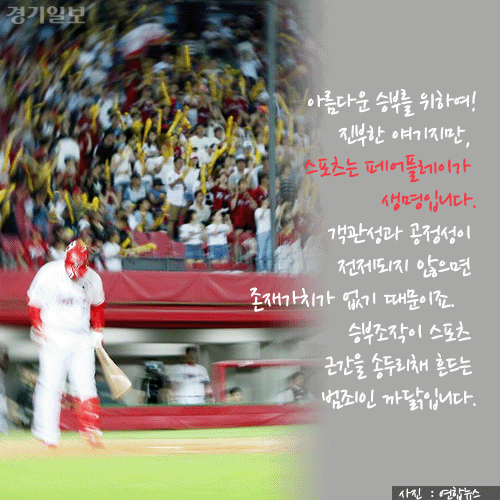 2 복사.gif