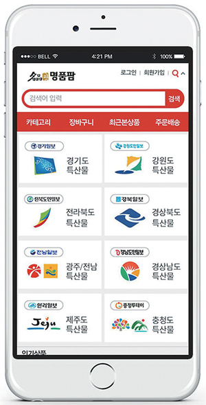 제목 없음-1 사본.jpg