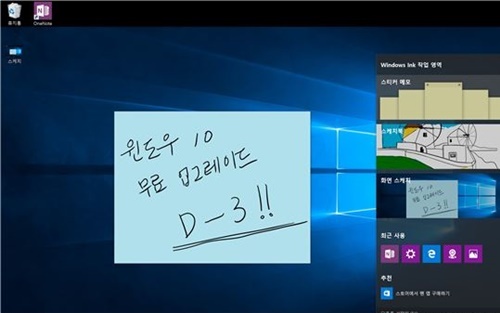 윈도우101.jpg