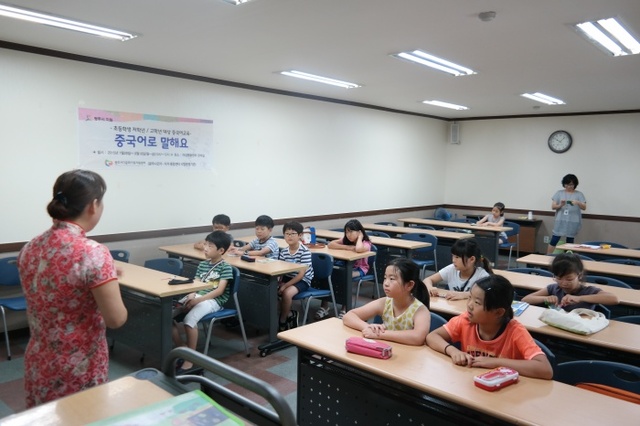 ▲ 광주시, 결혼이민자 대상 외국어지도자 양성과정 참여자 모집