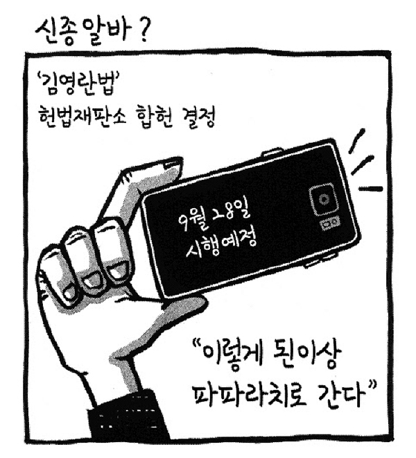 제목 없음-1.jpg