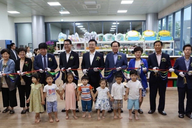 ▲ 의왕시, 장난감도서관 개관