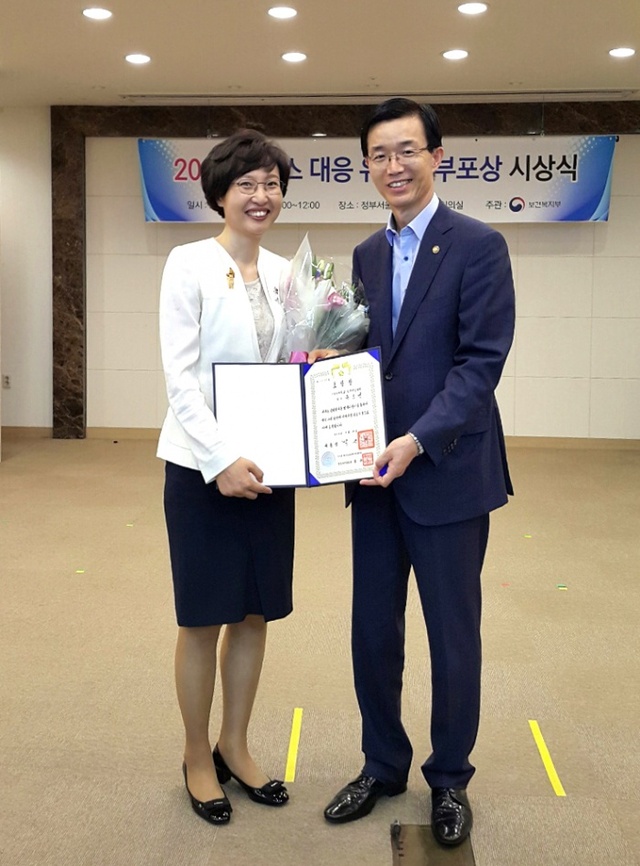 ▲ 유소연팀장1
