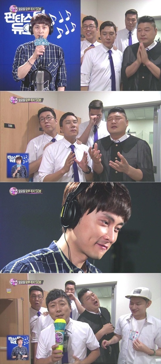판타1.jpg