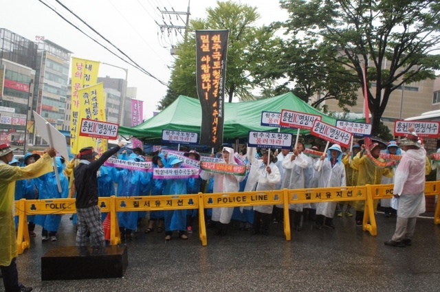 ▲ 흥천주민들