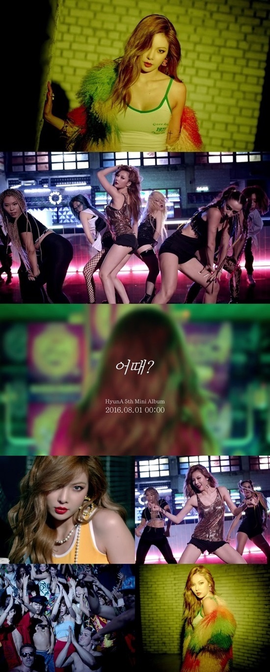 현아1-vert.jpg