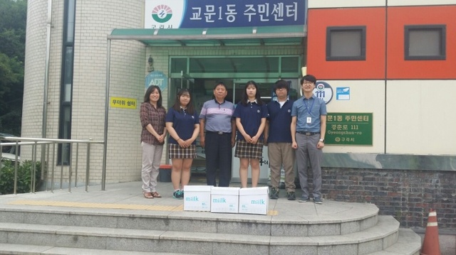 ▲ 삼육고등학교