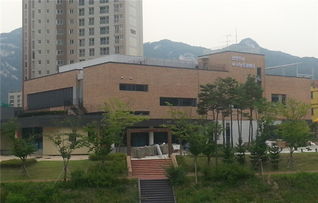 ▲ 0801 [교통계획과] 남양주시 U-City 통합센터 개관 사진1