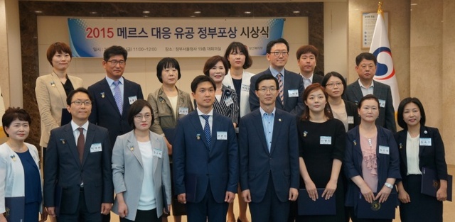 ▲ 국민을 두려움에 떨게 한 메르스(중동호흡기증후군)를 극복하는데 크게 기여한 분당서울대학교병원 의료진