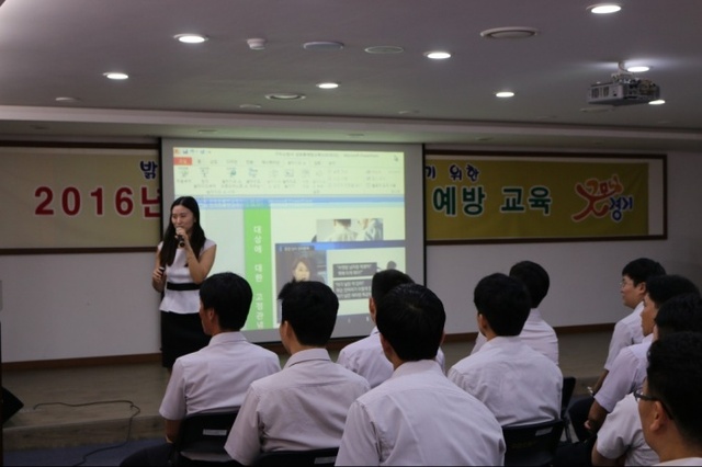 ▲ 구리소방서 (1)