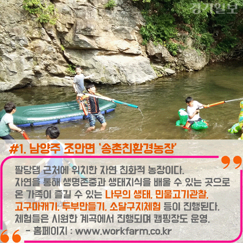 2 복사.gif