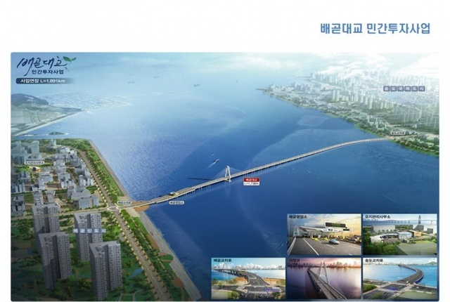 ▲ 시흥,.배곧대교 조감도