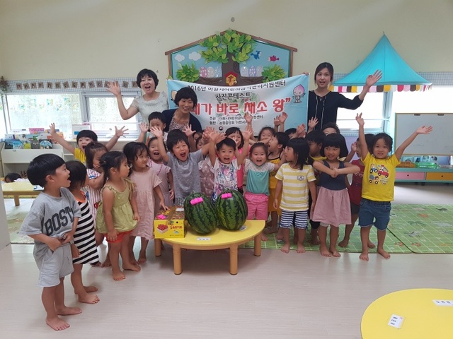 ▲ 16.8.2-채소왕콘테스트(보건사업과)