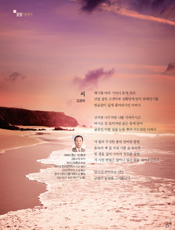 제목 없음-1 사본.JPG