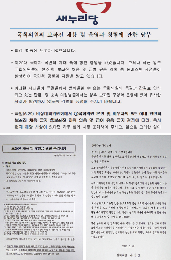 제목 없음-3 사본.jpg