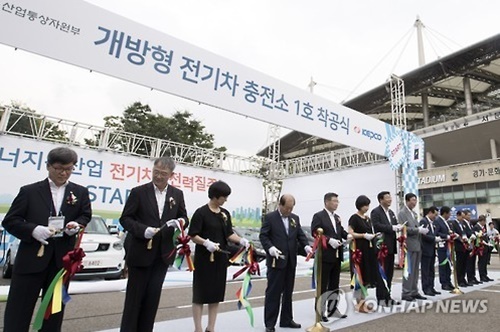전기차 충전소1.jpg