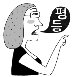 (천추).jpg