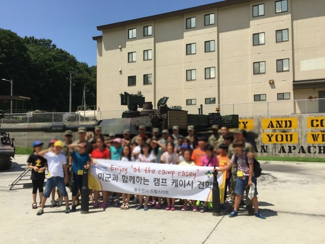 ▲ 5-1.드림스타트 헬로우 영어교실-미군부대 견학
