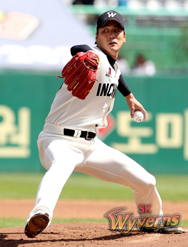 ▲ 김광현 SK 와이번스 제공