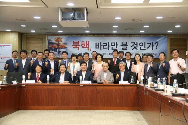 ▲ 원유철 토론회